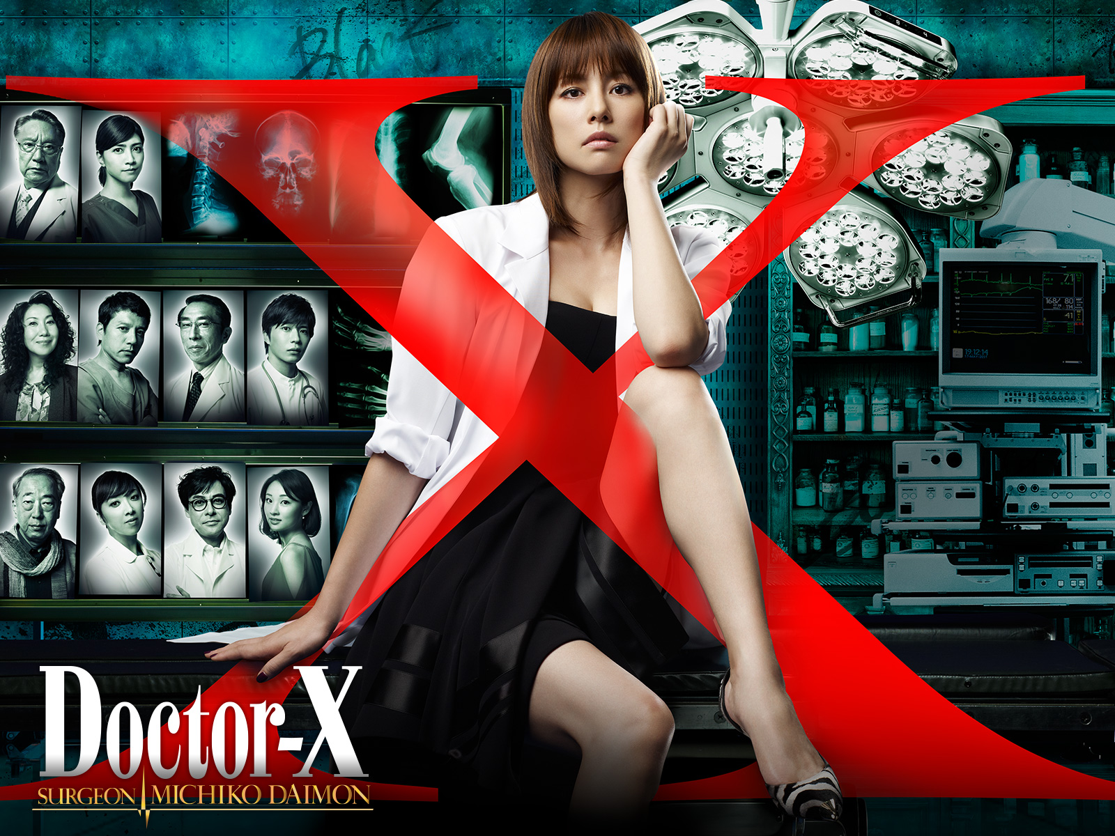Doctor X ganha versão coreana com Kim Ji Won no papel de cirurgiã rebelde