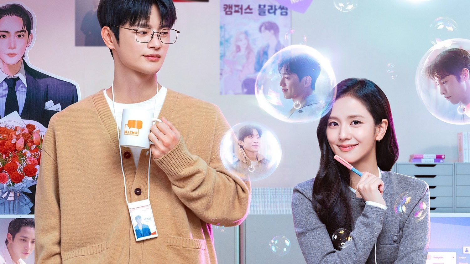 O força global dos K-dramas em 2026: quem deve prestar atenção e o que realmente muda